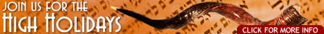 High Holidays Services Banner (465)